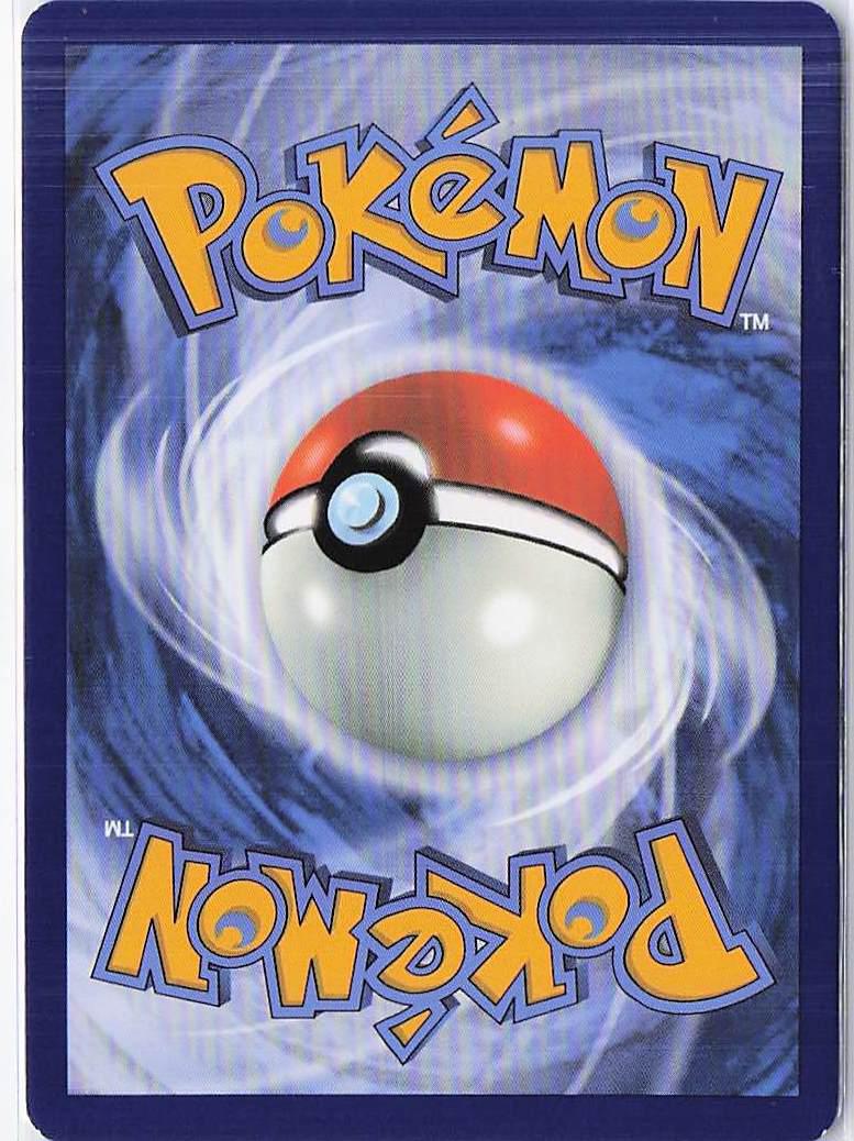 Hop’s Zacian ex 111/159