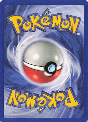Venonat 63/64