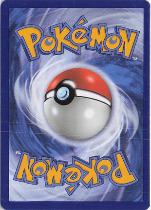 Poliwag 23/108