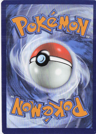 Toxicroak ex 131/198