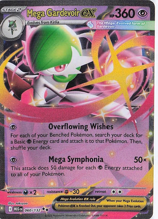 Mega Gardevoir ex 060/132