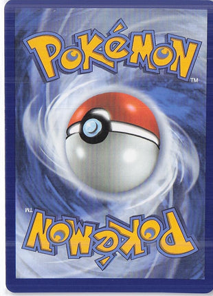 Piplup 098/094