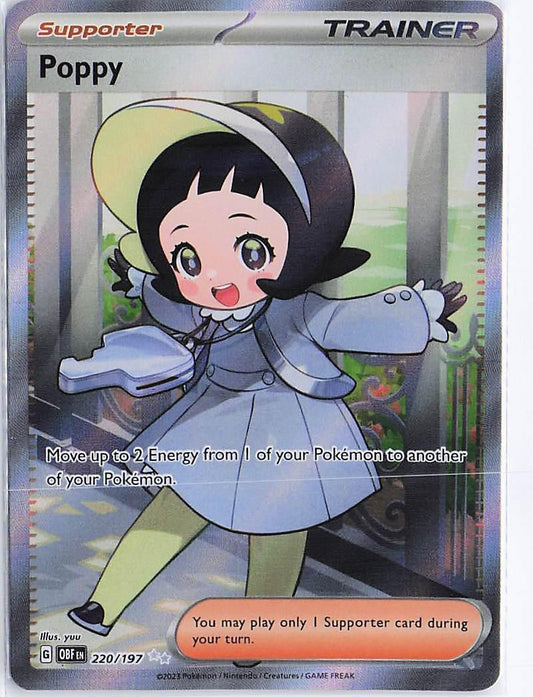 Poppy 220/197