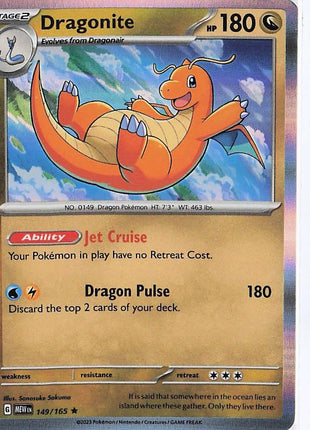 Dragonite 149/165 (H)