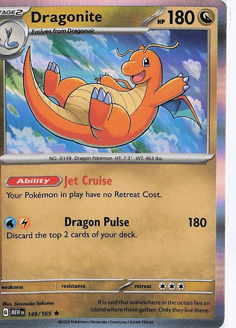 Dragonite 149/165 (H)