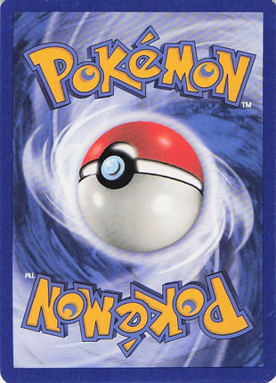 Trapinch 79/97