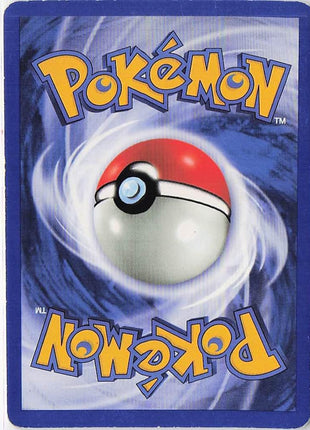 Ledyba 63/111 (1st)