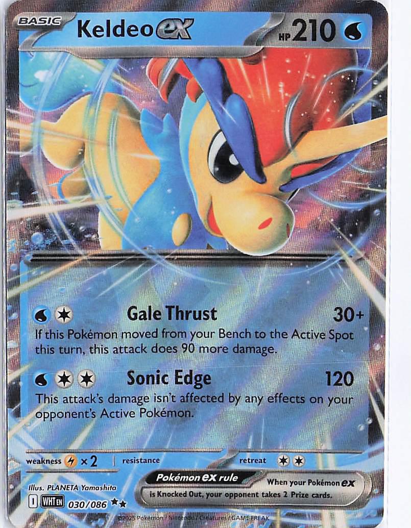 Keldeo ex 030/086
