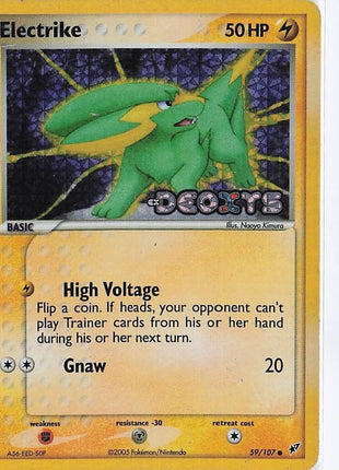 Electrike 59/107 (RH) (D)