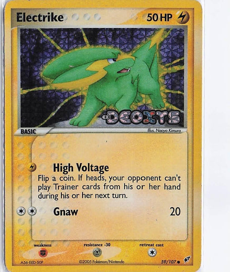 Electrike 59/107 (RH) (D)