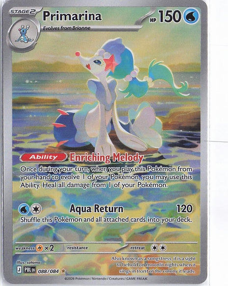 Primarina 088/084