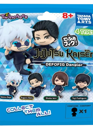 Jujutsu Kaisen - Twinchees Defofig Dangler Figure