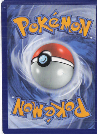 Arceus V SWSH204