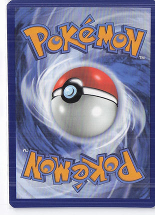 Lechonk 155/198 (Pokemon Center)
