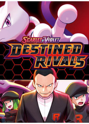 Destined Rivals Launch Limit (1 ETB + 6 Booster Packs)