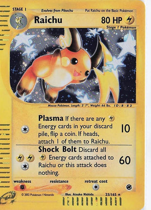 Raichu 25/165 (H)