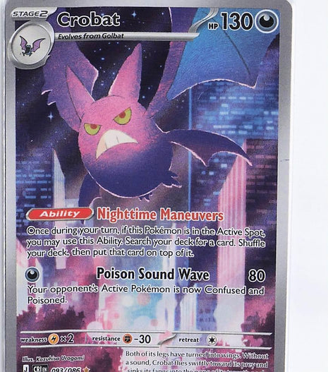 Crobat 093/086