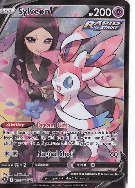 Sylveon V TG14/TG30