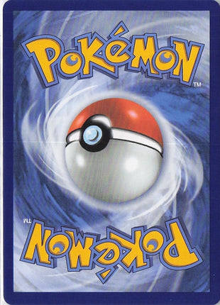 Oricorio ex MEP024