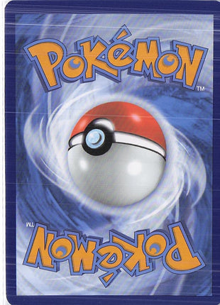 Haunter 093/165 (RH)