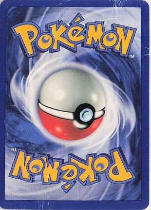Venonat 63/64 (D)