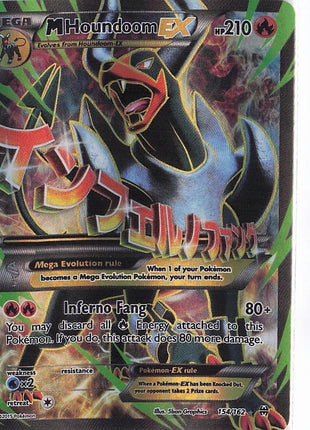 M Houndoom EX 154/162