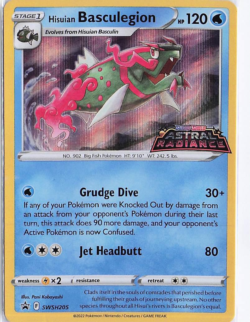 Hisuian Basculegion SWSH205
