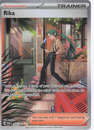 Rika 258/182