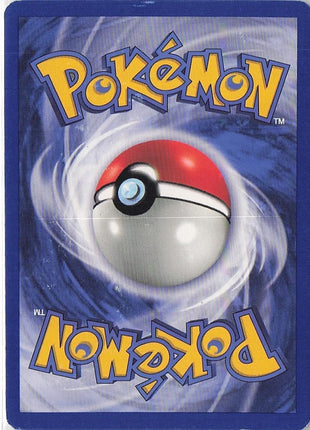 Muk 13/62 (H)