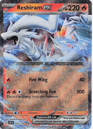 Reshiram ex 030/159