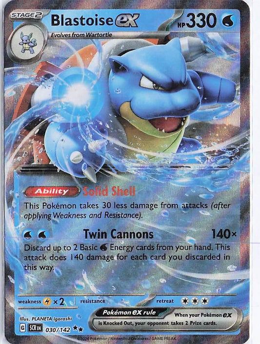 Blastoise ex 030/142
