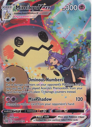 Mimikyu VMAX TG17/TG30