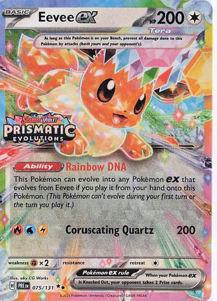 Eevee ex 075/131 (S)