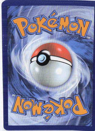 Noctowl SVP141