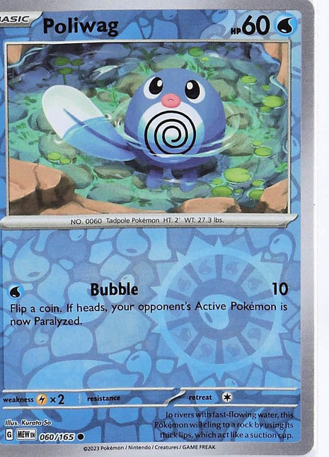 Poliwag 060/165 (RH)