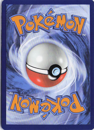 Professor Sada’s Vitality 120/131 (Pokeball Holo)