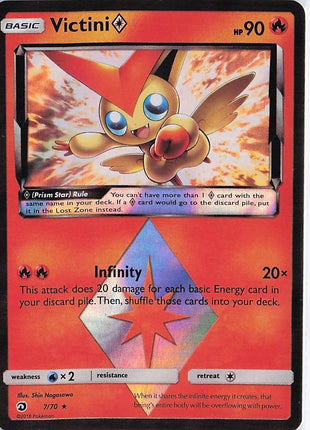 Victini 7/70 (H)