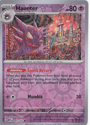 Haunter 093/165 (RH)
