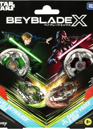 Beyblade X - Star Wars: Luke Skywalker vs Darth Vader