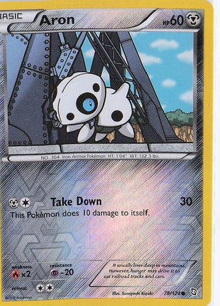 Aron 78/124 (RH)