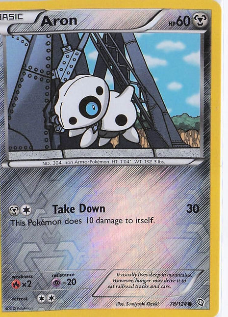 Aron 78/124 (RH)