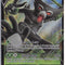 Single Cards