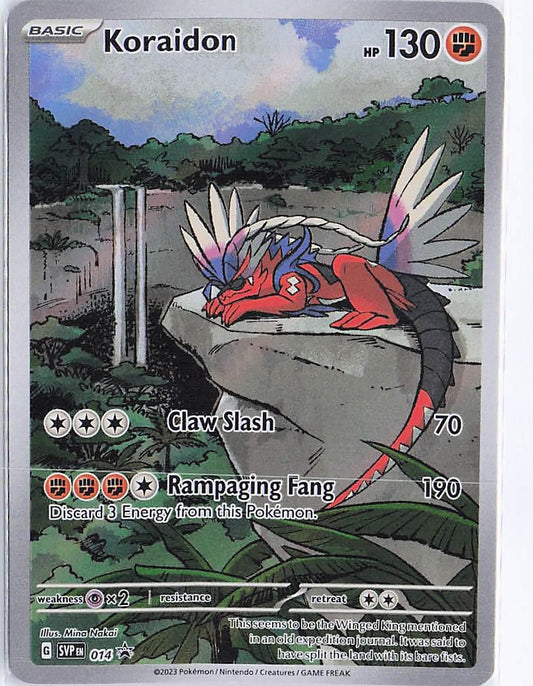 Koraidon SVP014