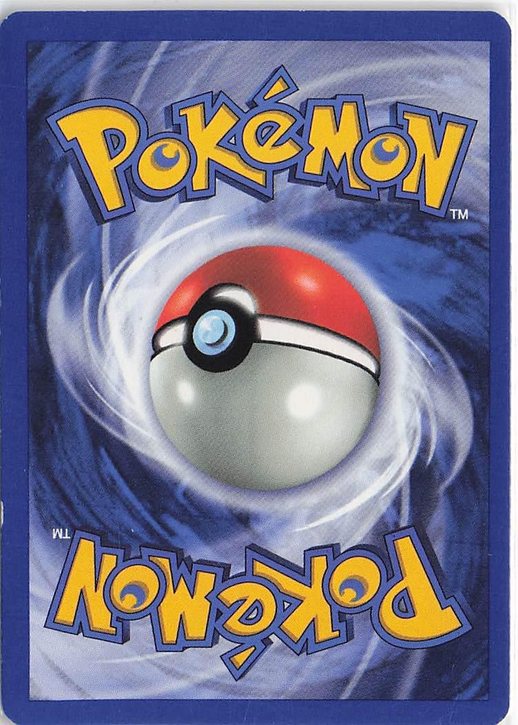 Energy Retrieval 110/130