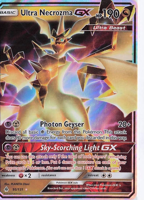 Ultra Necrozma GX 95/131