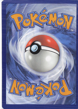 Flareon SVP167