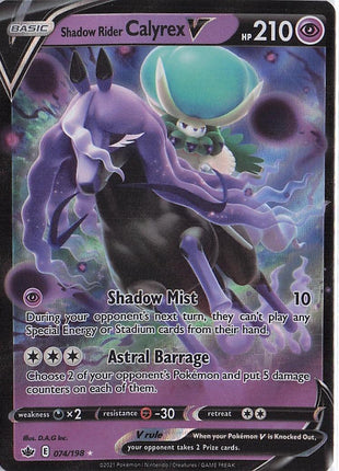 Shadow Rider Calyrex V 074/198