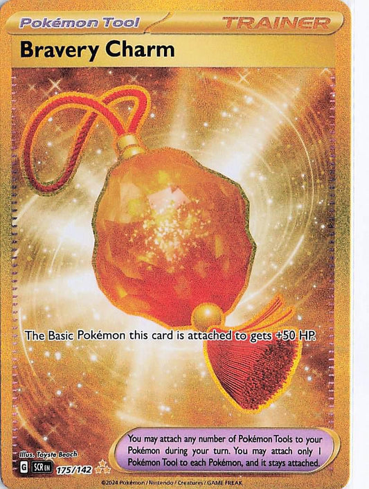 Bravery Charm 175/142