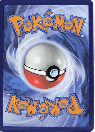 Janine’s Secret Art 112/131 (Pokeball)