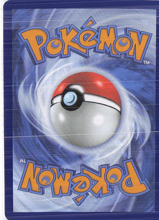 Porygon 137/165 (RH)